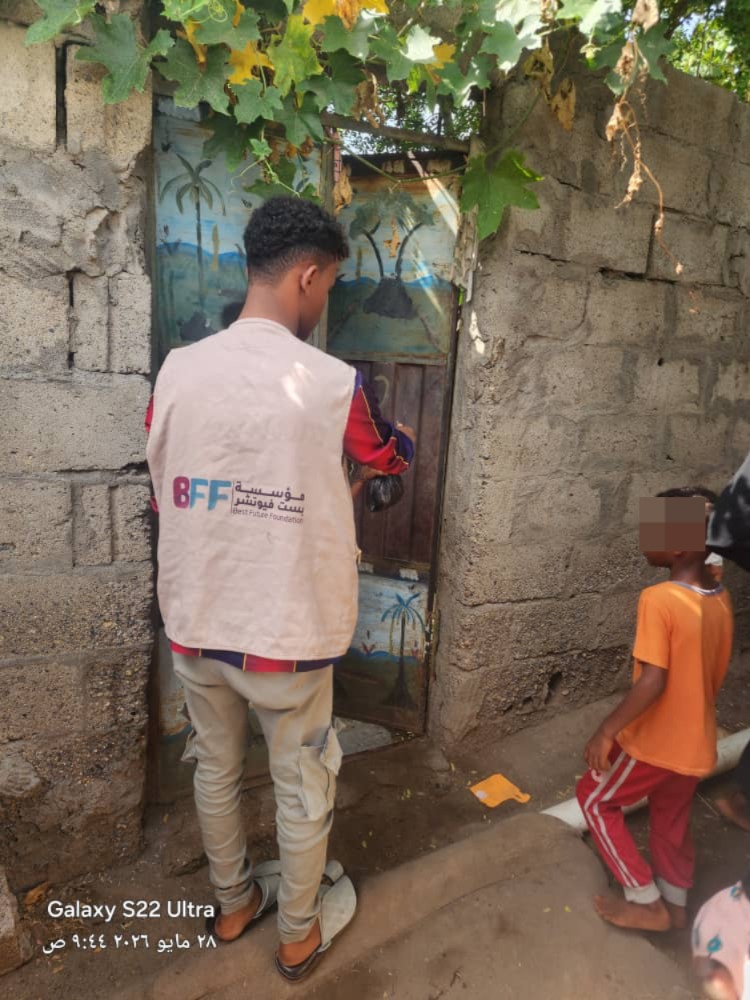 ضمن حملة *رحماء بينهم (9)* 🤝💙 وفي إطار جهود **مؤسسة بست فيوتشر** لدعم الأسر الأكثر احتياجًا، تم تنفيذ نشاط توزيع أضاحي العيد، بهدف إدخال الفرحة إلى قلوب الأسر المتعففة وتمكينها من إحياء شعائر عيد الأضحى المبارك بكرامة. 🐑✨ 💙 معًا نزرع الأمل ونصنع الفرق #رحماء_بينهم #بست_فيوتشر  #عيد_الأضحى